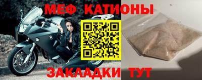 дмт Краснодар