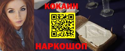 дмт Краснодар