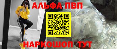 кокаин VHQ Краснознаменск