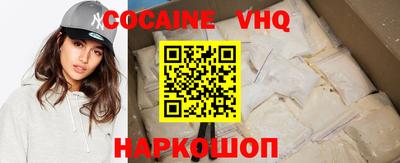 дмт Краснодар