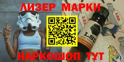 МДМА Кунгур