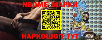 кристаллы Кулебаки