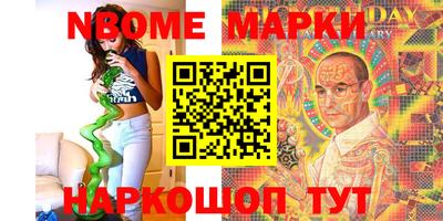 кокаин VHQ Краснознаменск