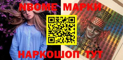 mix Кумертау