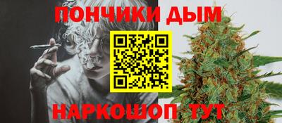 МДМА Кунгур
