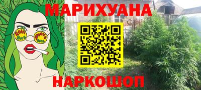 mix Кумертау