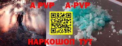 дмт Краснодар