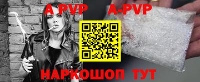 дмт Краснодар
