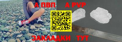 кокаин VHQ Краснознаменск