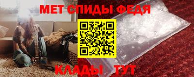 МДМА Кунгур
