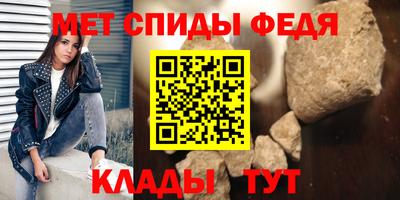кокаин VHQ Краснознаменск
