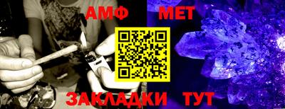 кокаин VHQ Краснознаменск