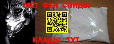 дмт Краснодар