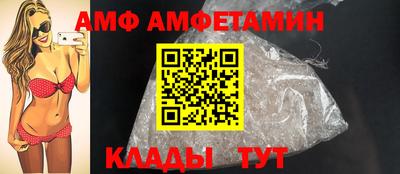 кокаин VHQ Краснознаменск
