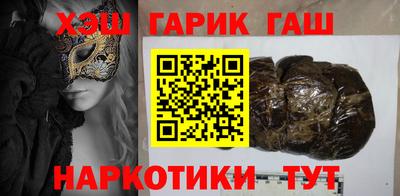 дмт Краснодар