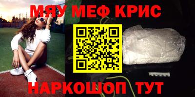 mix Кумертау