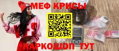 кокаин VHQ Краснознаменск